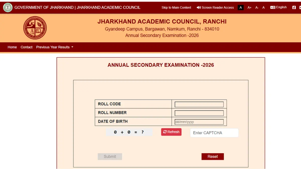 JAC officaila website to check results